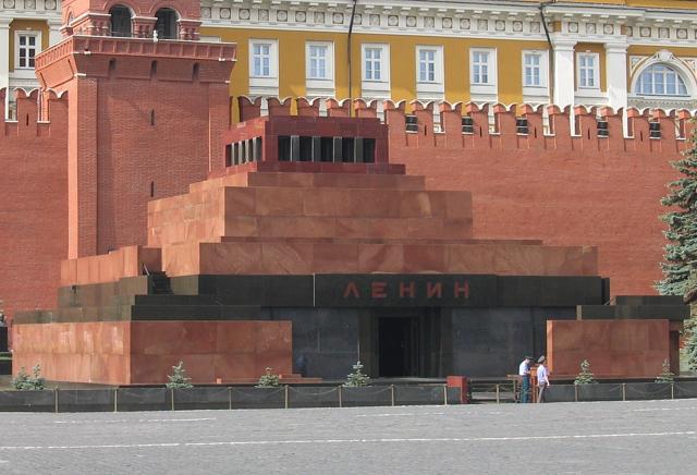 Lenin's Mausoleum